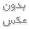 اهمیت حضور آنلاین قدرتمند برای کسب و کارها